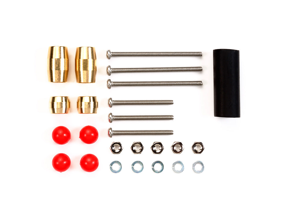 Tamiya 15501 - Slimline Mass Damper Set