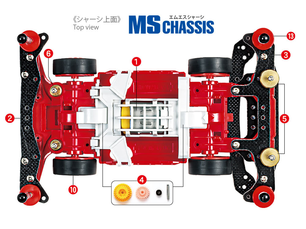 Tamiya 18662 – Avante Mk.III Nero Advanced Pack (MS Chassis)