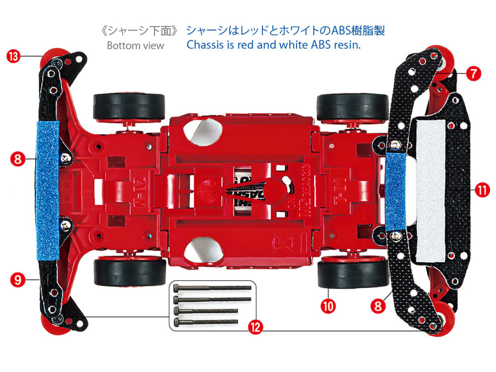Tamiya 18662 – Avante Mk.III Nero Advanced Pack (MS Chassis)
