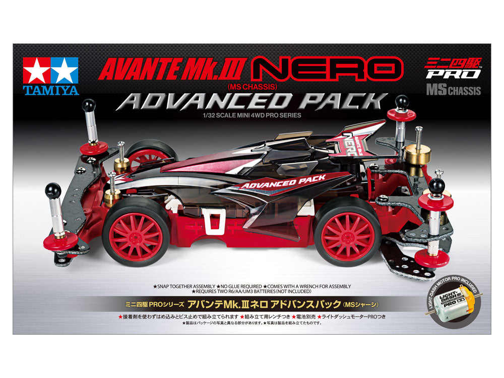 Tamiya 18662 – Avante Mk.III Nero Advanced Pack (MS Chassis)