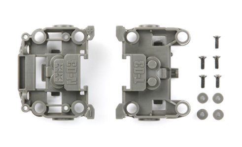 Tamiya 15382 – Bumperless N-03 / T-03 Lightweight Unit