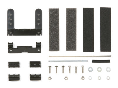 Tamiya 15399 — Mini 4WD Multi-Brake Set