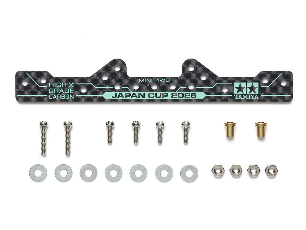 Tamiya 95178 – HG Carbon Multi Reinforced Plate (1.5mm) J-CUP 2025