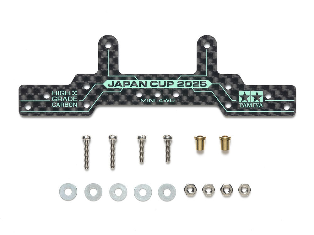 Tamiya 95179 – HG Carbon Rear Roller Stay (1.5mm) J-CUP 2025