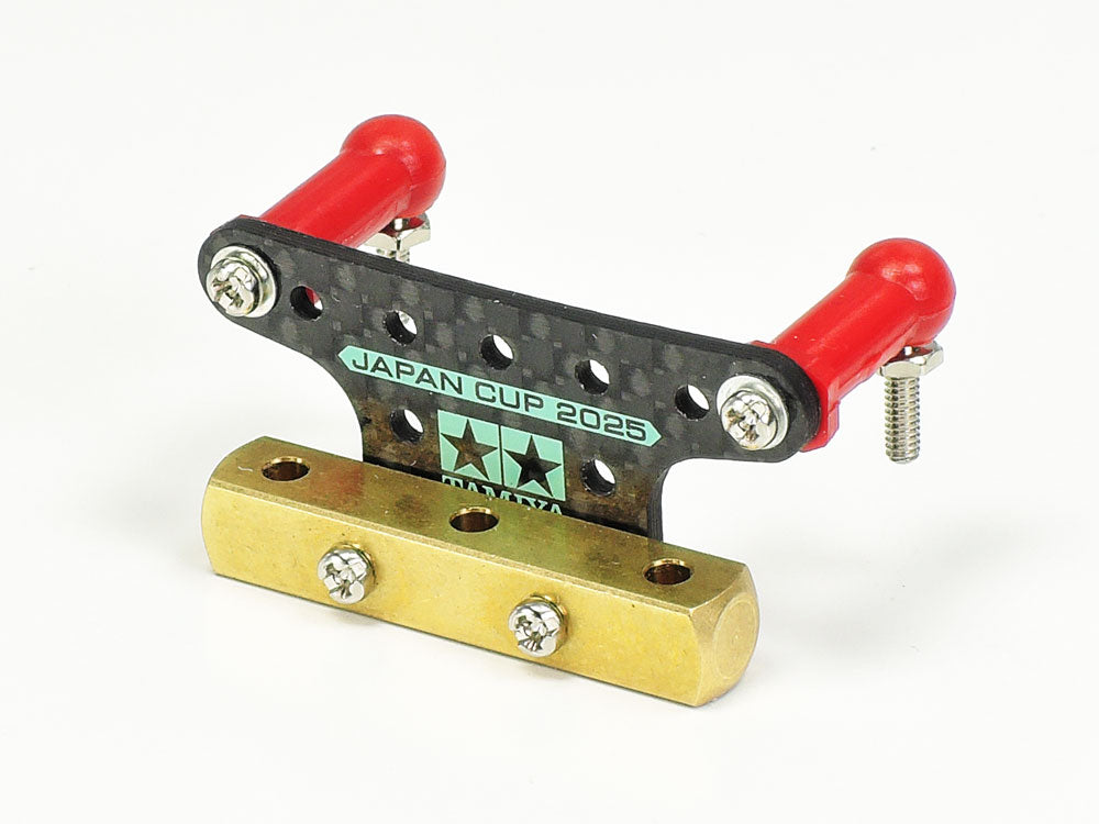 Tamiya 95180 – HG Ball Link Mass Damper (Square/Carbon Plate) J-CUP 2025