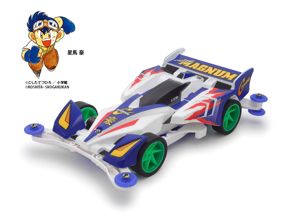 Tamiya 95676 - Cyclone Magnum Polycarbonate Body Special (AR Chassis)