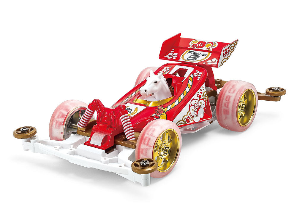 Tamiya 95694 – Jr Year of the Horse 2026 Mini 4WD New Year Edition (Super II Chassis)