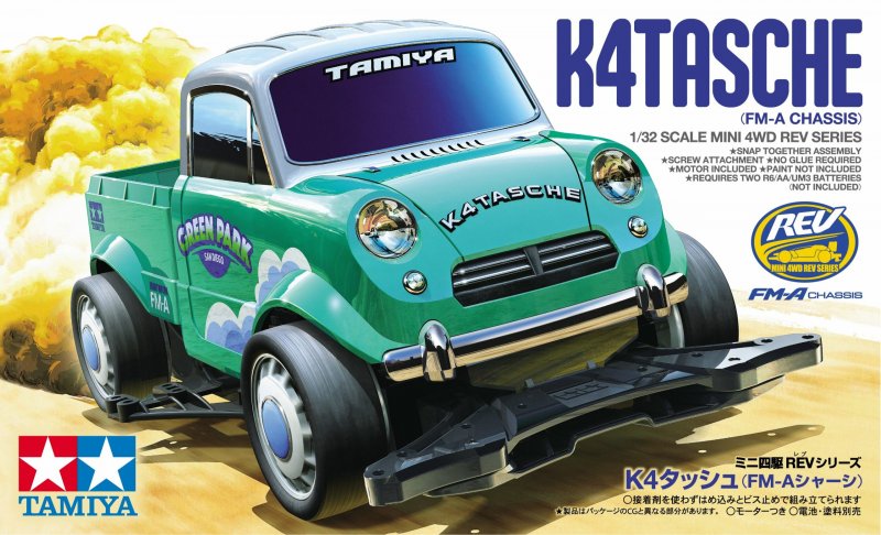 Tamiya 18720 - K4 Tasche (FM-A Chassis)